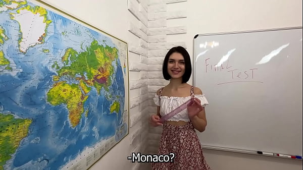 GEOGRAPHY TEACHER KNOWS WHAT HE WANTS)